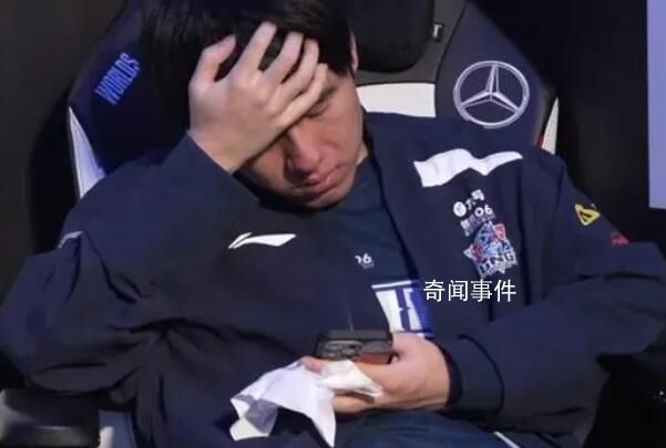 T1零封LNG晉級S13四強 LNG選手GALA淚灑現(xiàn)場