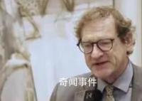 進(jìn)博會(huì)為全球化作出重要貢獻(xiàn) 推動(dòng)了全球貿(mào)易的繁榮發(fā)展