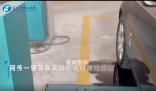 勞斯萊斯年審時被拉爆缸 這輛車已經10年車齡