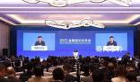 潘功勝:全年5%的目標(biāo)有望順利實(shí)現(xiàn)