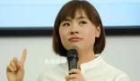 市民曝網(wǎng)紅劉媛媛涉虛假宣傳 發(fā)現(xiàn)商品備案信息與宣傳不符