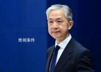 以計(jì)劃永久占領(lǐng)加沙?中方回應(yīng)