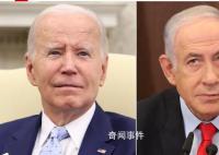 白宮就內(nèi)塔尼亞胡言論發(fā)警告