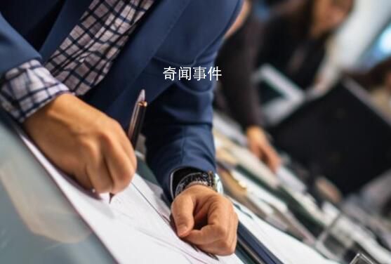 多名中國(guó)公民稱在俄務(wù)工遭遇欠薪