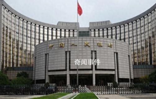 央行:將適時(shí)調(diào)整優(yōu)化房地產(chǎn)政策