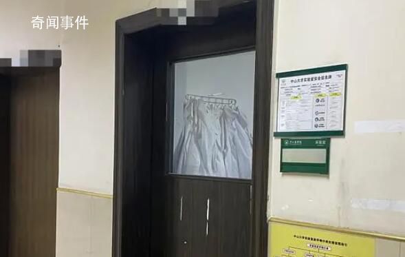 中山二院一患癌醫(yī)生去年已發(fā)現(xiàn)腫瘤 事件仍在網(wǎng)絡(luò)發(fā)酵