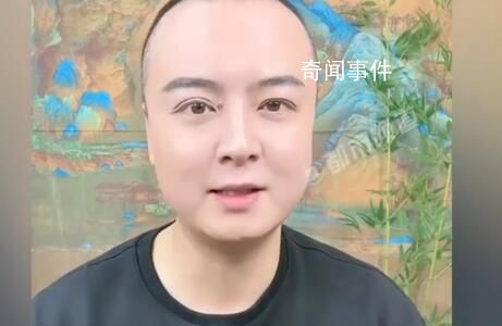 “唐僧”扮演者回應走紅 稱其模仿唐僧已經有3年時間了
