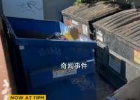 華裔女子疑遭美國丈夫分尸 父母失聯(lián)