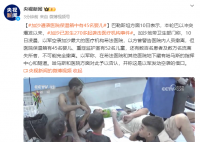 加沙遭襲醫(yī)院保溫箱中有45名嬰兒