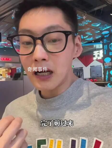 好友稱(chēng)快樂(lè)小趙被拖欠工資 具體死因還要等專(zhuān)業(yè)機(jī)構(gòu)給出結(jié)果