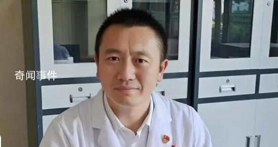 醫生4次沖進火海救出3人 趙偉個人資料簡介