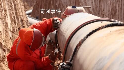 廣州金沙洲工地挖破燃氣管道?