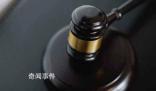 官方辟謠司法所所長毆打群眾 屬于網(wǎng)絡謠言