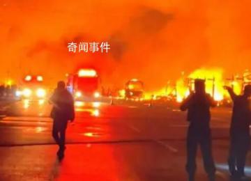 湘西苗寨發(fā)生火災?當地回應