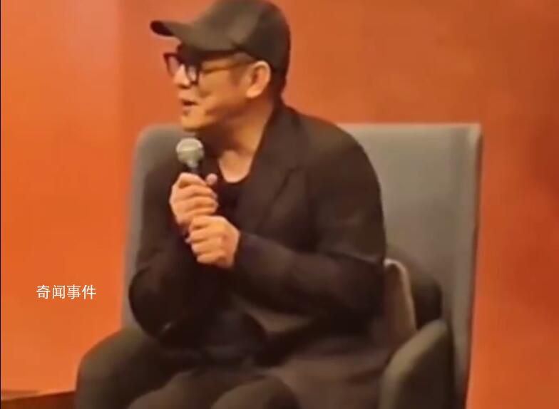 李連杰現(xiàn)身臺(tái)灣辟謠死訊 早上好我還沒死