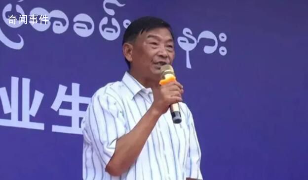 緬北四大家族成員喊話家人放中國(guó)人