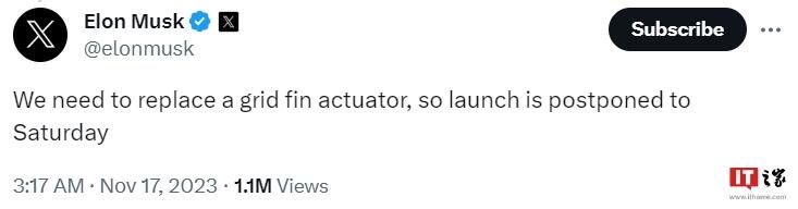 SpaceX“星艦”發(fā)射推遲至周六