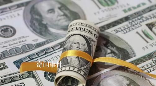 中國連續(xù)6個月減持美債 降至5月以來最低水平