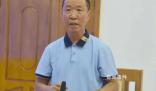 緬北電詐頭目被通緝 當(dāng)?shù)胤Q(chēng)其老領(lǐng)導(dǎo)