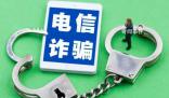 40萬(wàn)從緬甸贖回男子埋怨為何搞我回來(lái)