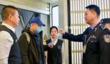 中國(guó)首次從摩洛哥引渡犯罪嫌疑人
