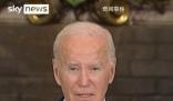 拜登發言時看布林肯眼色