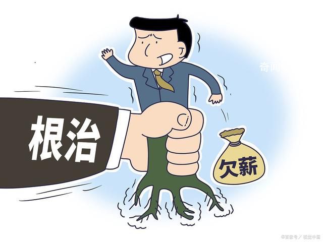 實探鐘薛高總部有一層已無人辦公 這樣的對比引發(fā)了公眾對企業(yè)行為的質(zhì)疑和關(guān)注