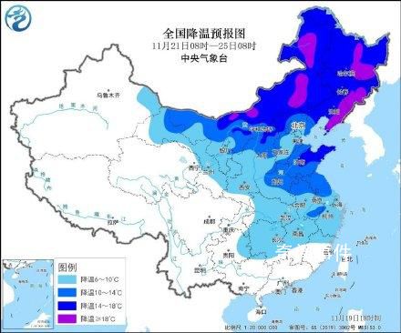 局地降溫超16度 冷空氣又又又來(lái)了