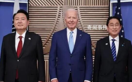 拜登感謝尹錫悅和岸田文雄 稱其幫助減輕總統(tǒng)負(fù)擔(dān)