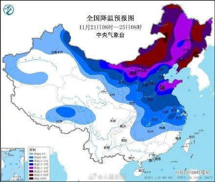 此次厄爾尼諾事件將持續至明春 厄爾尼諾或致氣象災害風險加大