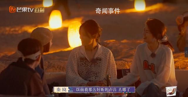 秦嵐:嗓子壞了其實(shí)我挺沮喪的