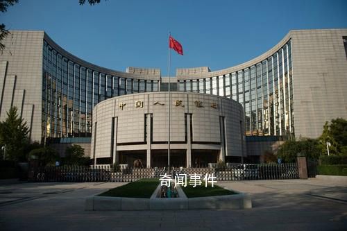 中沙央行簽署雙邊本幣互換協議
