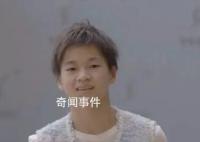 全紅嬋代言國貨女裝被嘲 客服回應(yīng)