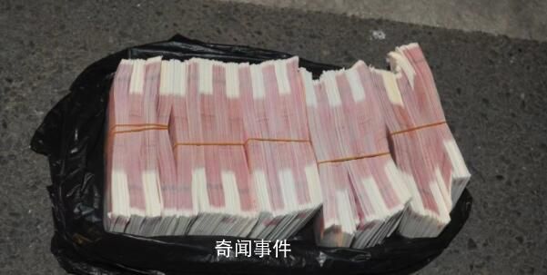 重慶警方破獲特大偽造貨幣案 該案還在進(jìn)一步辦理中