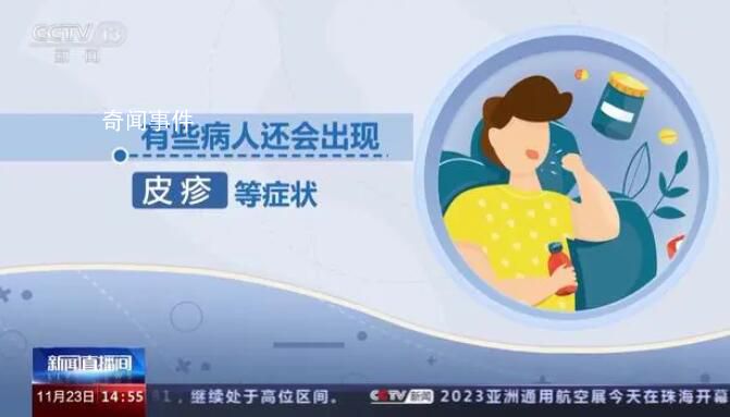如何判斷呼吸道疾病是哪種病原體 孩子發(fā)燒需要立即去醫(yī)院嗎