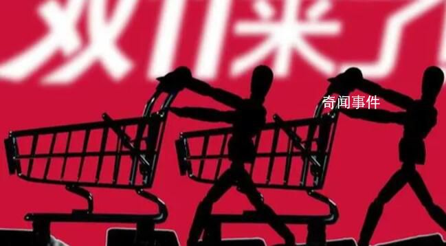 中國在消費(fèi)降級嗎? 這引發(fā)了人們對中國消費(fèi)是否正在降級的擔(dān)憂