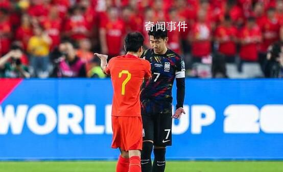 媒體:國(guó)足進(jìn)世界杯并非不可能