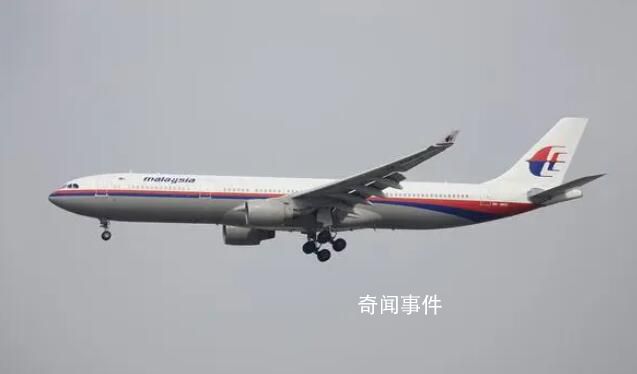 MH370事件將開庭 哪些謎團(tuán)被揭開?