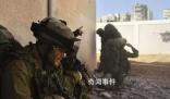 哈馬斯:與以色列接近達(dá)成停火協(xié)議