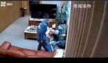 男子多次當(dāng)著孩子面重拳毆打妻子 期間孩子都在身邊
