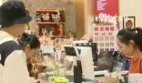 數(shù)據(jù)折射經(jīng)濟“熱度” 我國消費市場持續(xù)恢復和擴大