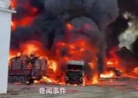 中緬邊境一運(yùn)輸站起火:疑武器爆炸