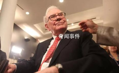 巴菲特清倉(cāng)印度公司Paytm 已退出該公司