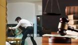 “母親弒女”案一審宣判 更多細節曝光