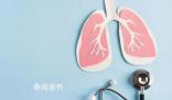 專家:這次大流行或與免疫落差有關