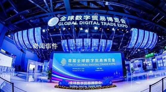在數貿會過“未來”的一天 戴上VR眼鏡探索宇宙的奧秘