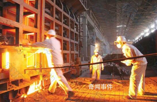 媒體:鋼鐵行業(yè)遭遇五年來最難一年