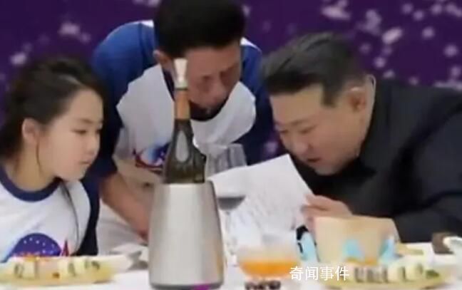 金正恩攜女兒出席慶功宴 參會人士統(tǒng)一穿著定制的短袖T恤
