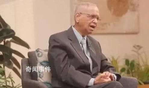 印富翁再號(hào)召年輕人每周工作70小時(shí)