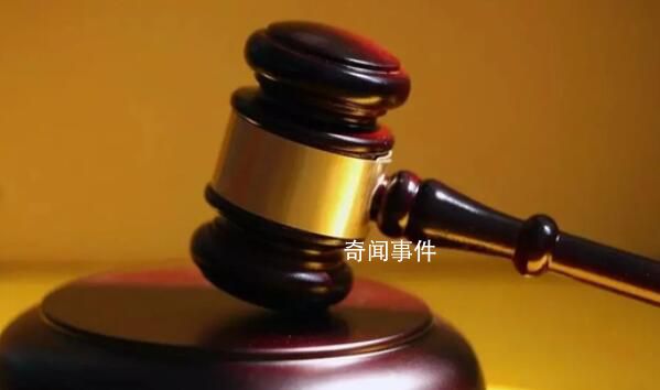 男童被父親多次扯衣領(lǐng)提起窒息身亡 公訴機(jī)關(guān)遂提起公訴